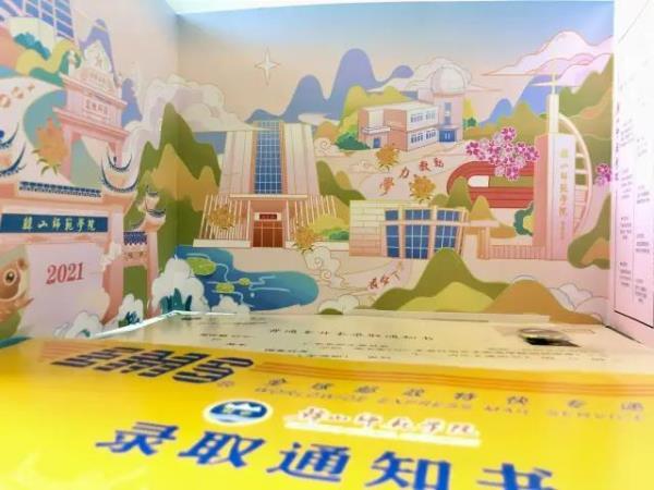 2022年韩山师范学院专插本招生计划
