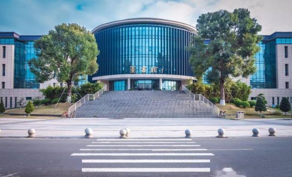2023年东莞城市学院普通专升本考试